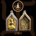 龍婆碧納 2498 咪咪坤平
