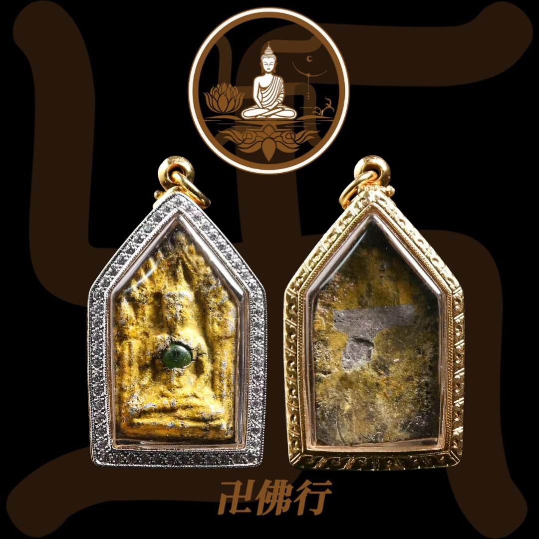 龍婆碧納 2498 咪咪坤平