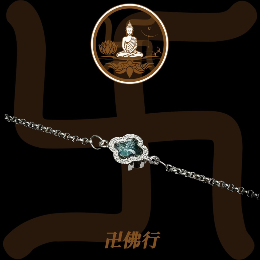 龍婆塔 2505 四葉草人緣膏手鍊/吊墜
