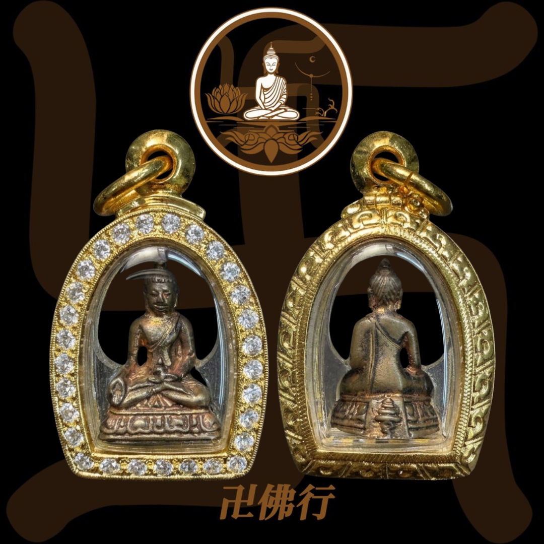 瓦蒙古法會眾僧 2511 藥師佛