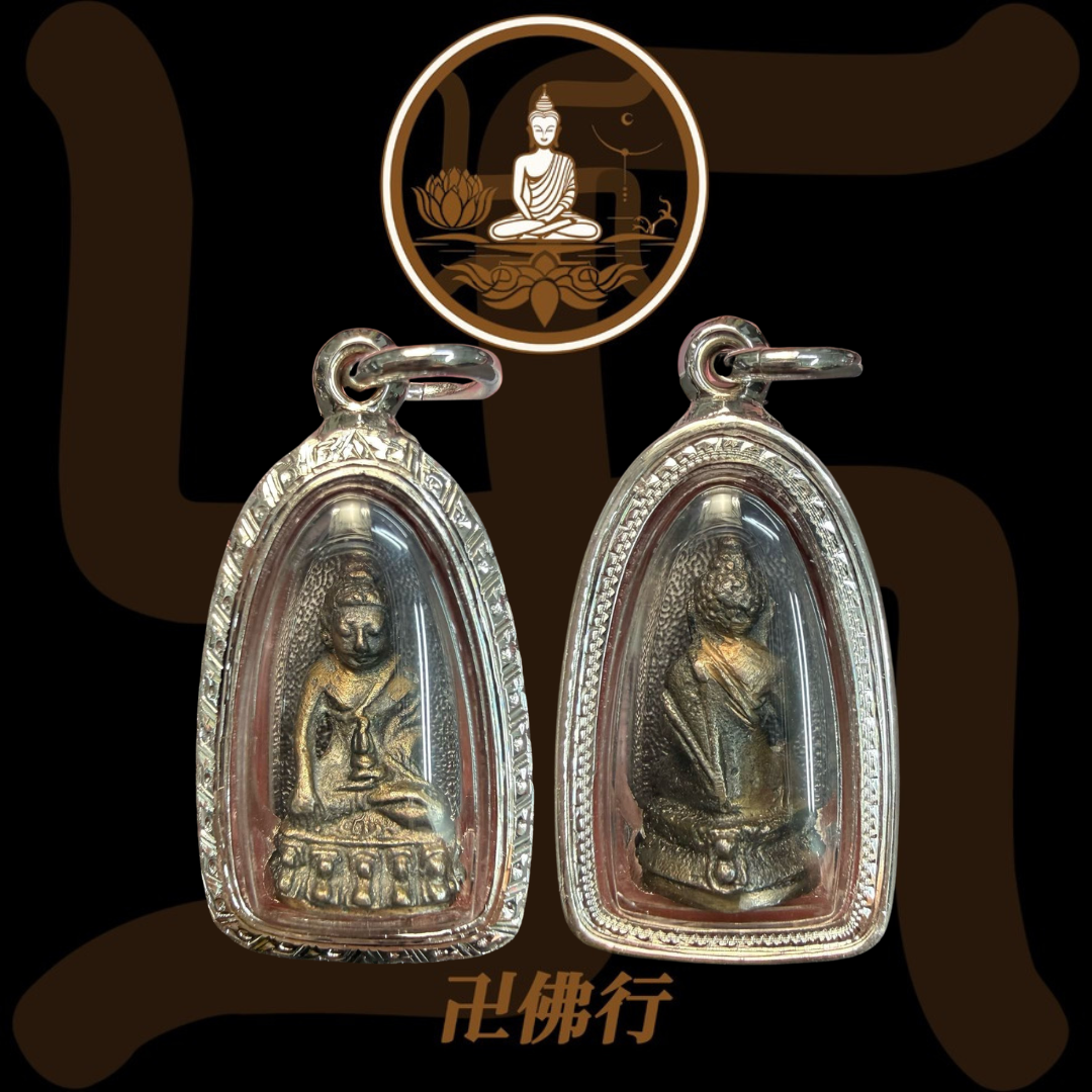 法會 2530 帕猜巴瓦烈(藥師佛)(小模)