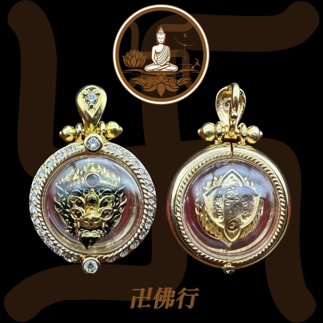 古巴博洋 2556 五眼四耳(財神爆獸金)
