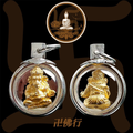 阿贊楠 2556 象神