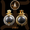 龍婆李 2566 坤平路翁