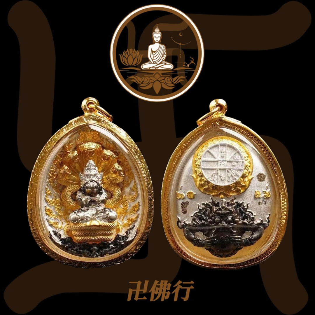 阿贊初 2567 必達旁巴乾