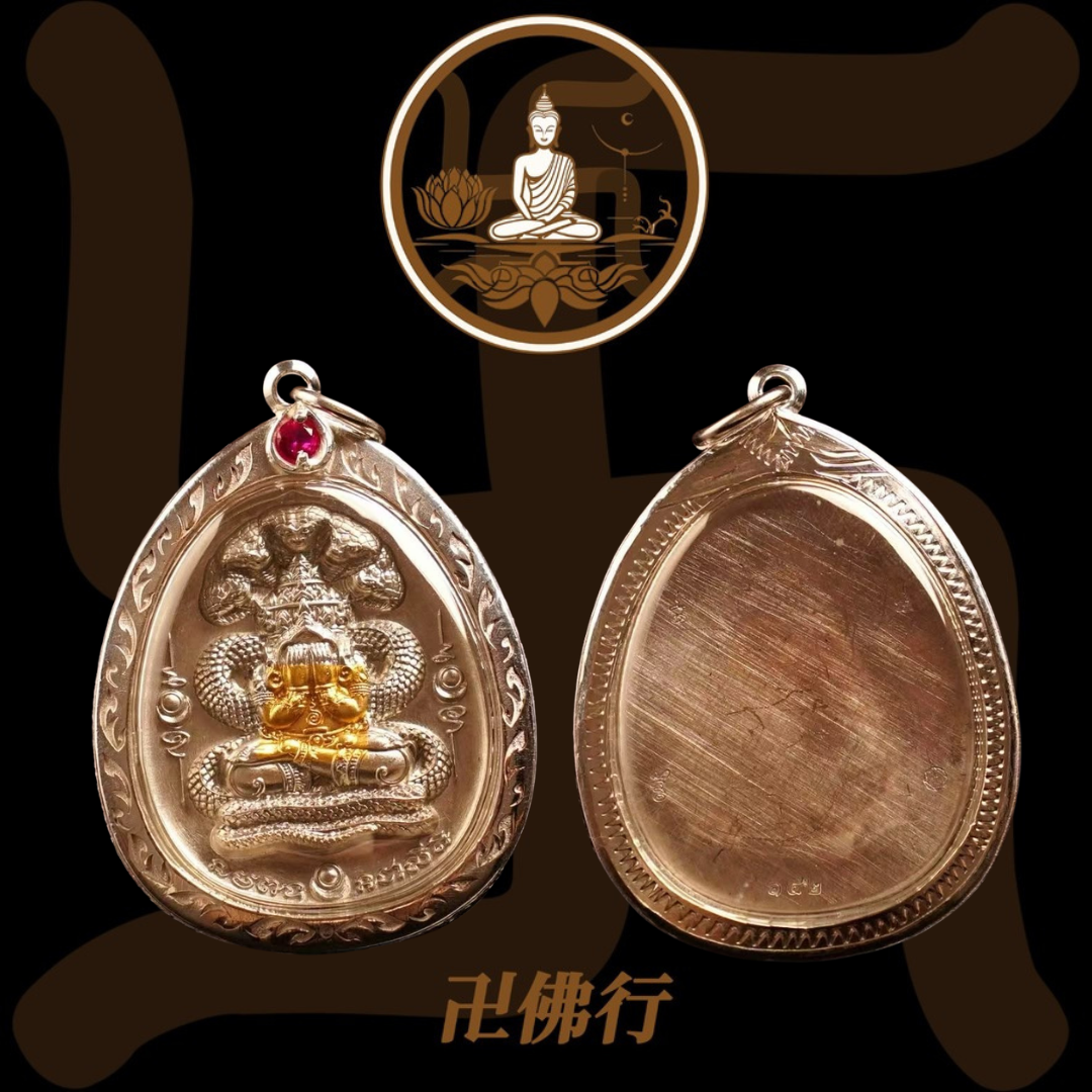 阿贊初 2567 必達旁巴乾(項目四)