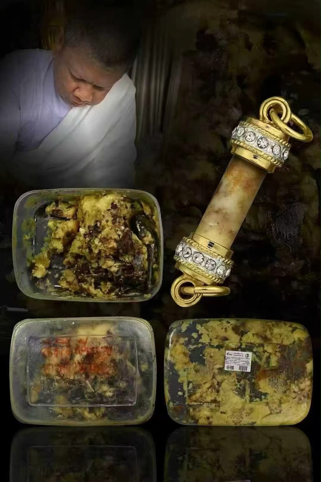 冠咩素林 2568 蜜魂勾引膏符管