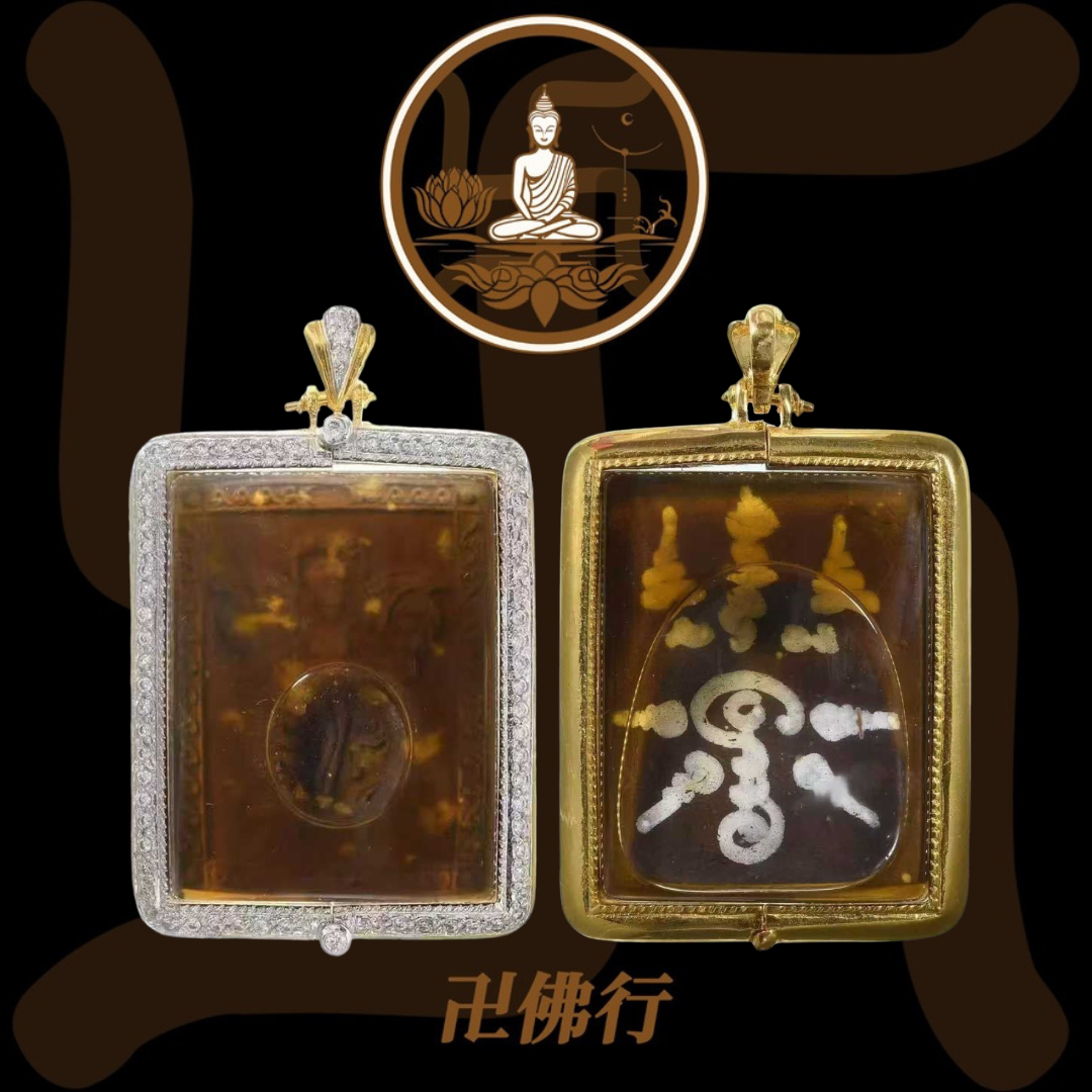 阿贊洗蒙 2569 撈金女鬼蝴蝶