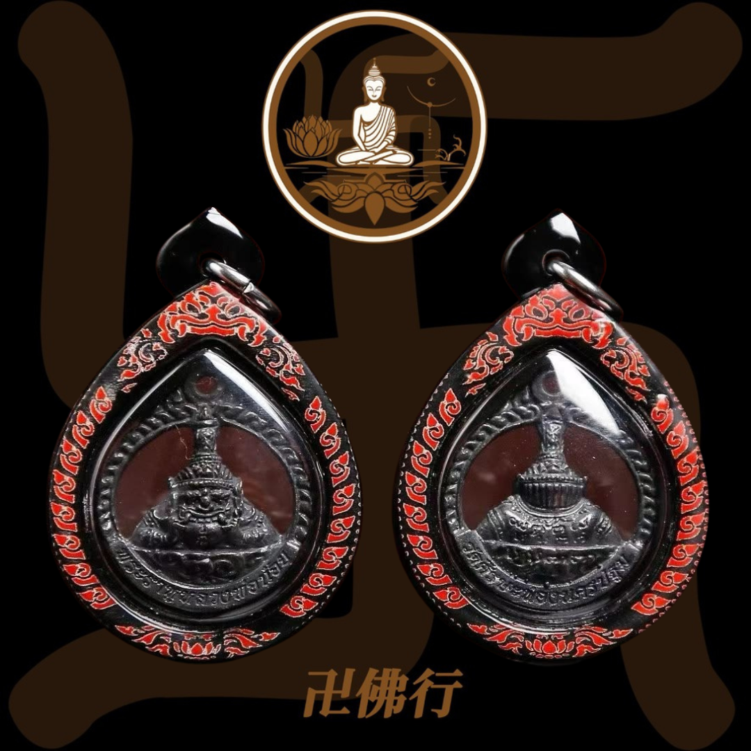 拉胡廟 滴水拉胡