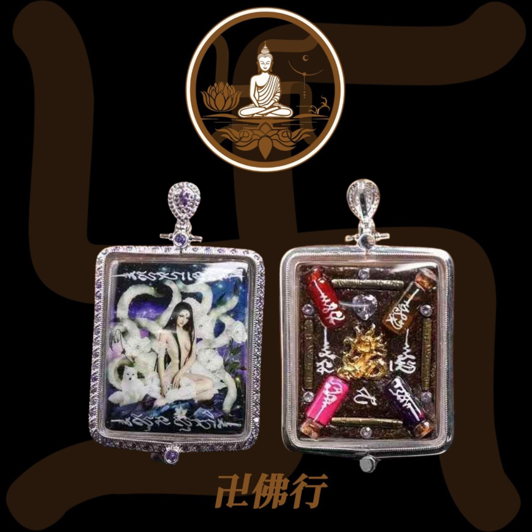 阿贊比剎 九尾狐