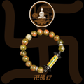 【吳錦溪手鍊】