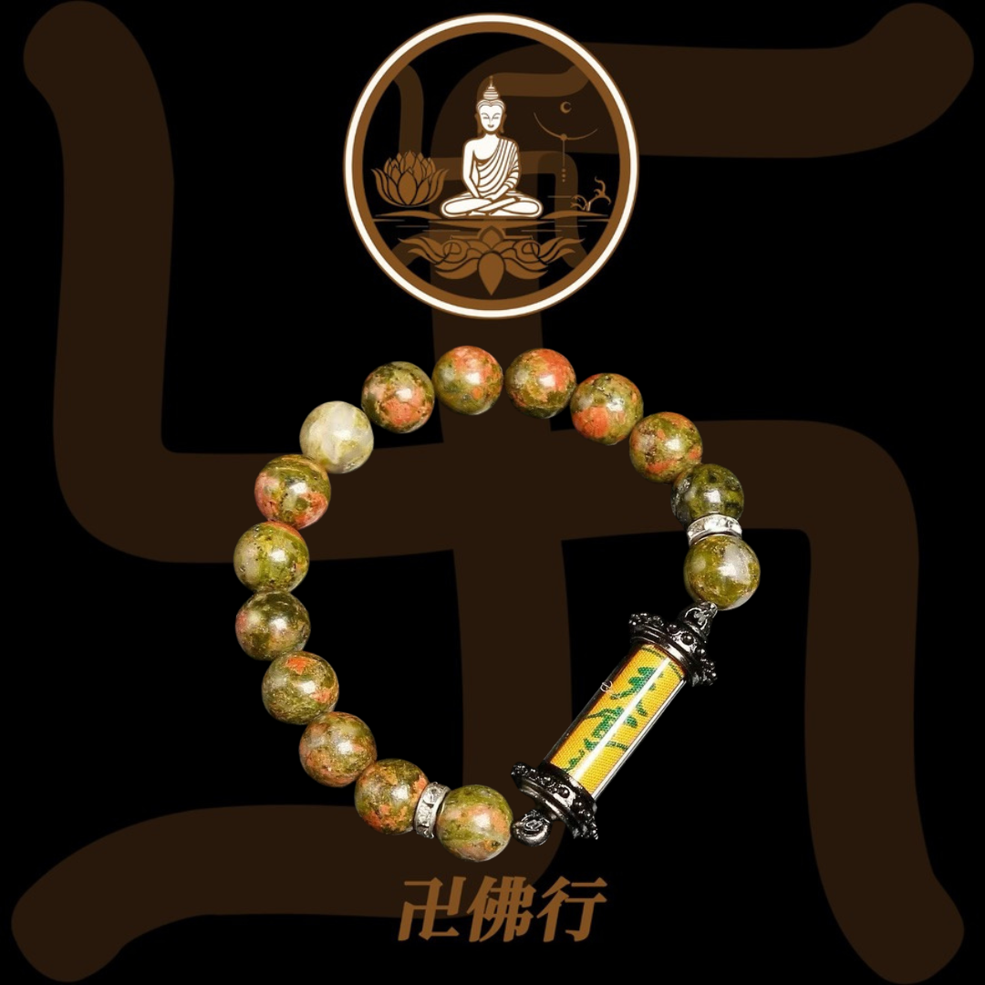 【吳錦溪手鍊】