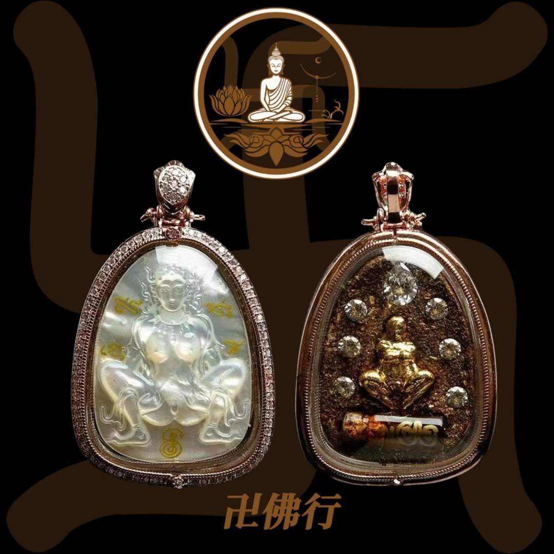 阿贊比剎 璀璨貝殼依霸女神