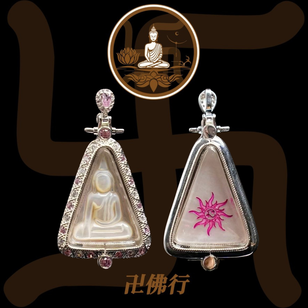 古巴度 斑斕貝南帕亞