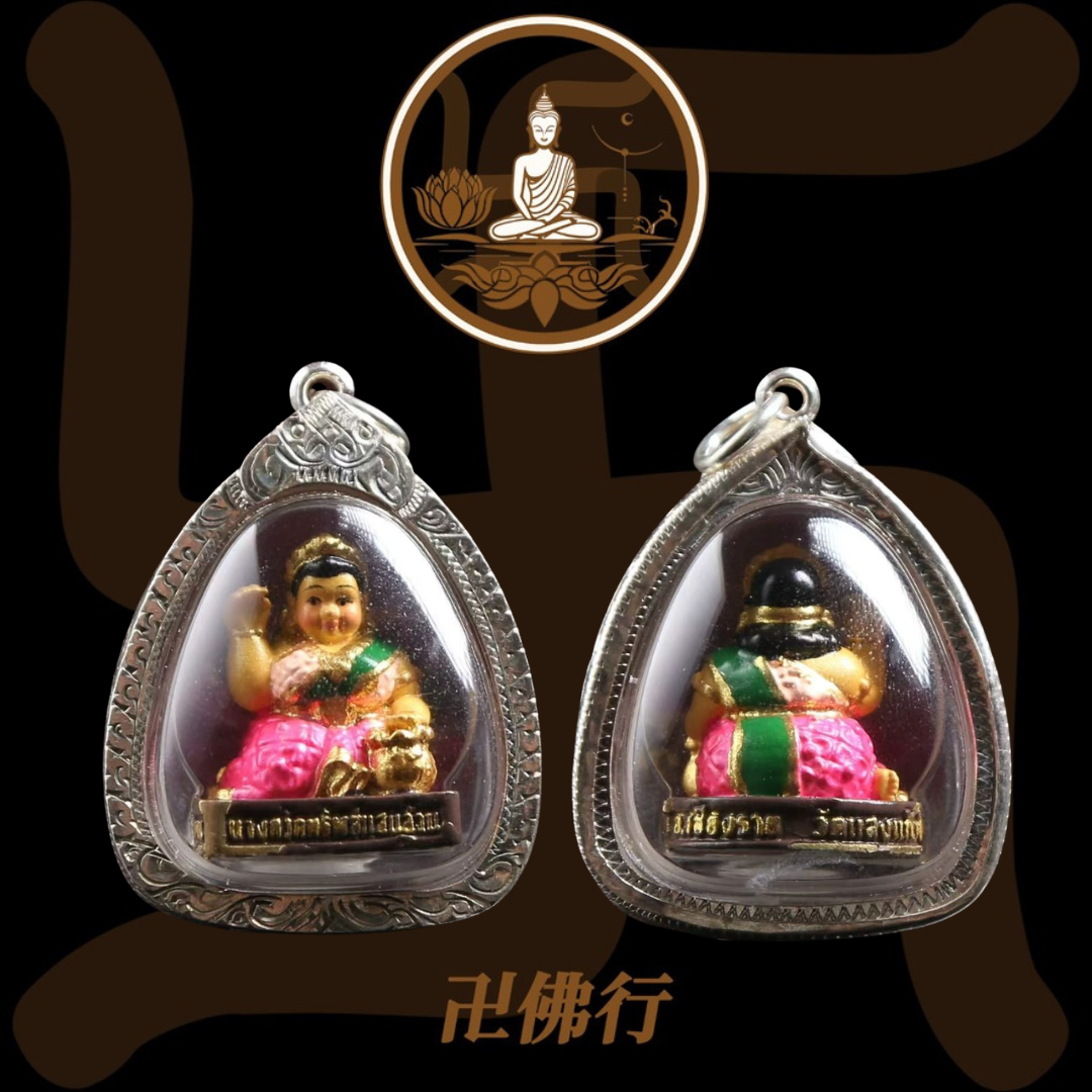 古巴阿里雅察廟 招財女神