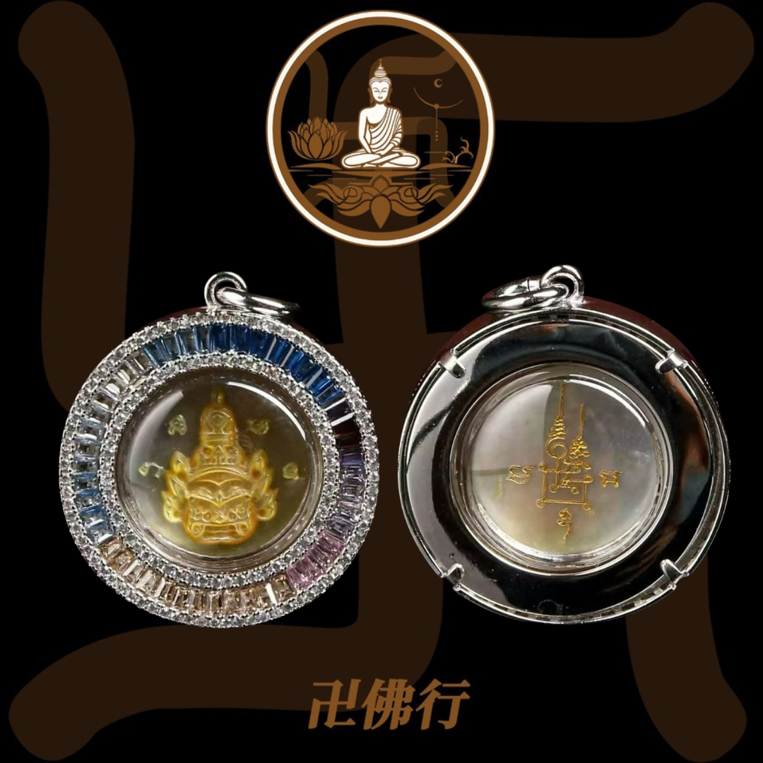 帕阿贊巴素 金貝拉胡