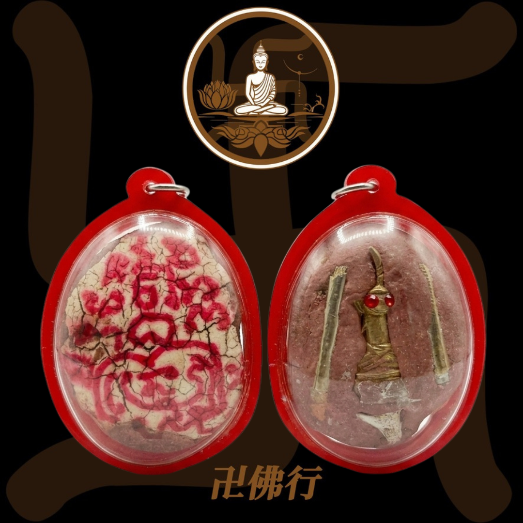 古巴Det(古巴碟)  賓靈碧雅