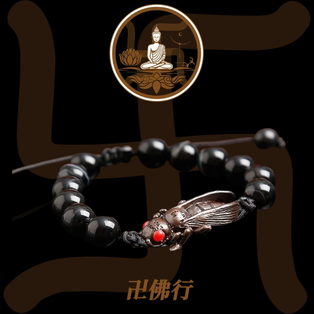 古巴Noi 招財蜂王手串