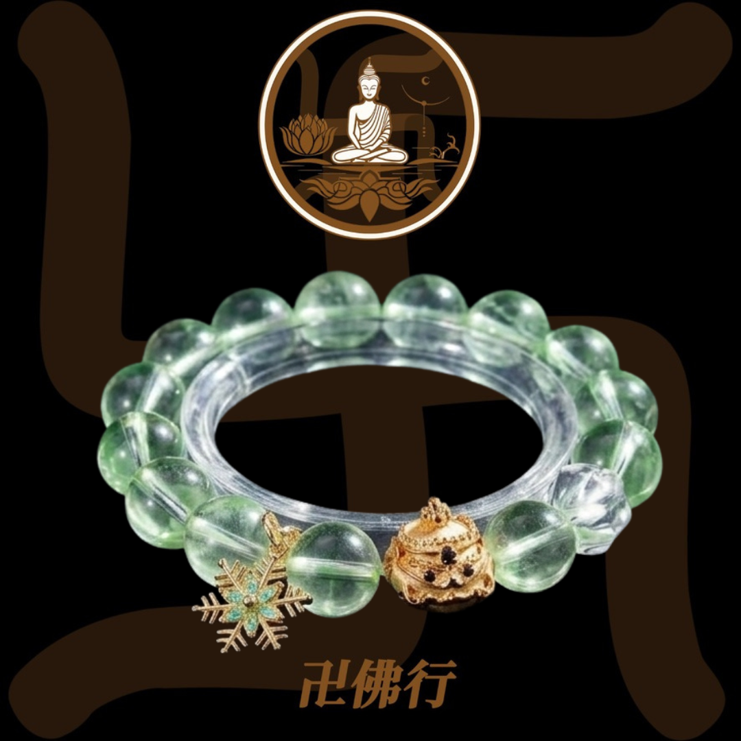 龍婆gee 拉胡轉運球
